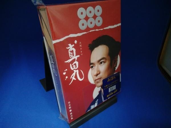 大河ドラマ　真田丸　完全版　第弐集（Ｂｌｕ－ｒａｙ　Ｄｉｓｃ） 大河ドラマ 真田丸 完全版 第弐集(Blu-ray Disc) - メルカリ