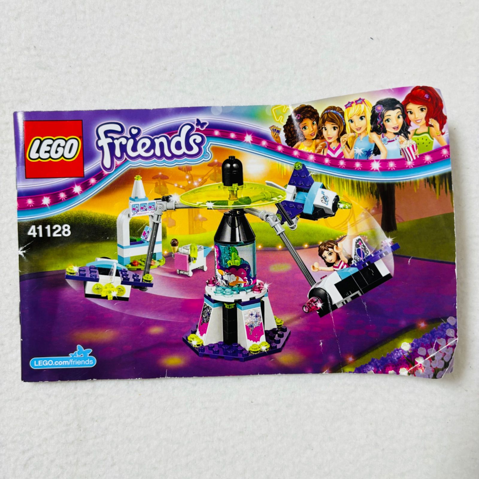 レゴ フレンズ 遊園地 セット まとめ売り 41128 41130 41133 LEGO Friends - メルカリ