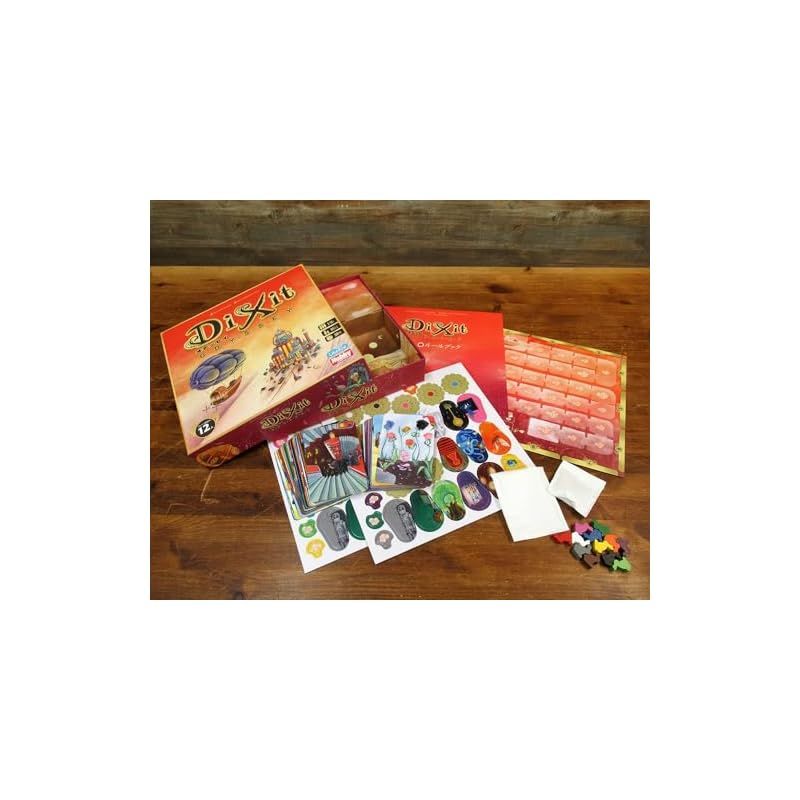 Ｍａｃｉｎｔｏｓｈシ-クレット３  上 /アイ・ディ・ジ-・ジャパン/デ-ヴィド・ポ-グ（単行本） JAG OUT【完全生産限定盤】・The Street Sliders | Sony Music