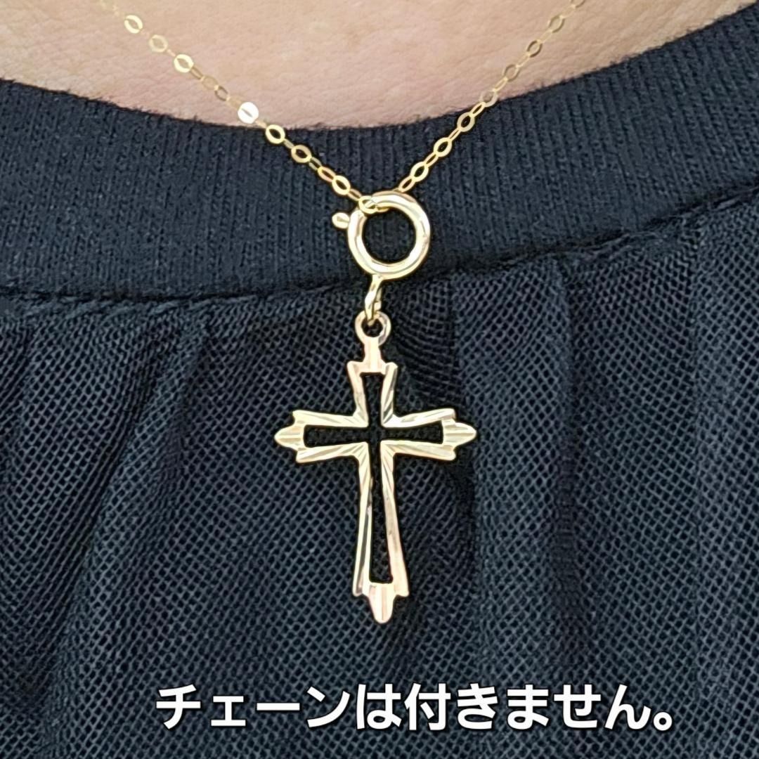 モダンで上品な輝き！18金 K18 YG クロス ペンダントトップ チャーム 