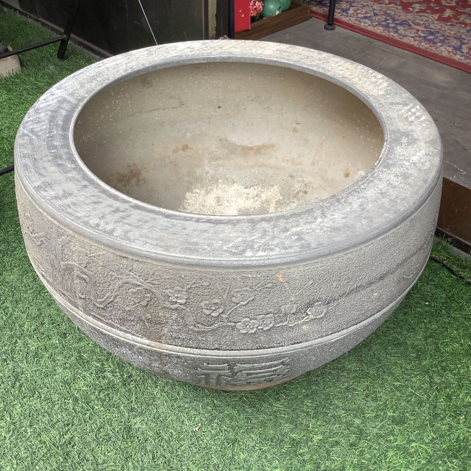 アンティーク 瓶メダカ鉢