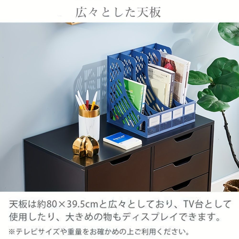 サイドワゴン キャビネット 5段 キャスター付き デスクワゴン 大容量