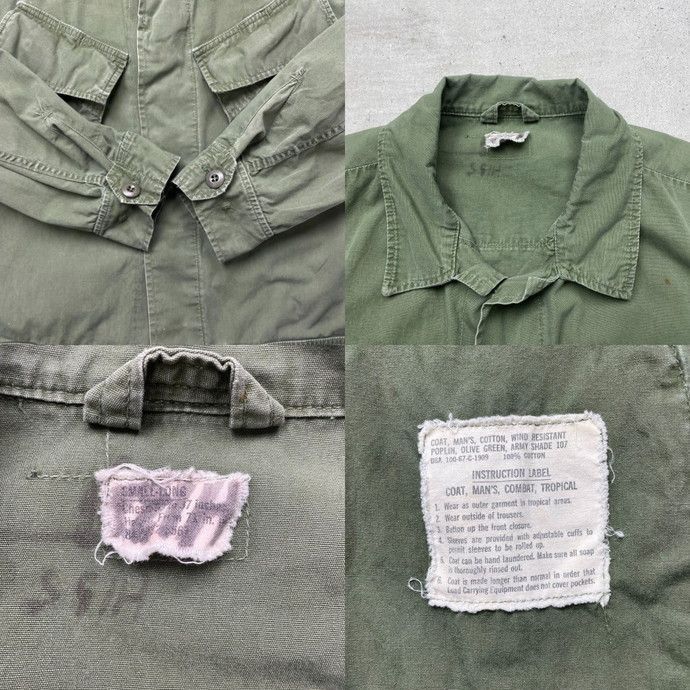 ジャングルファティーグジャケット　3rd ノンリップ　雰囲気系　67年 ジャングルファティーグジャケット 3rd ノンリップ 雰囲気系 67年