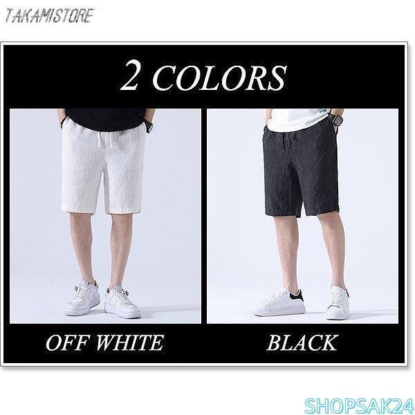 ハーフパンツ メンズ 半ズボン 40? 50代へも好評なデザインと高品質な上級モデル 春 夏 大きいサイズ 小さいサイズ おしゃれ686