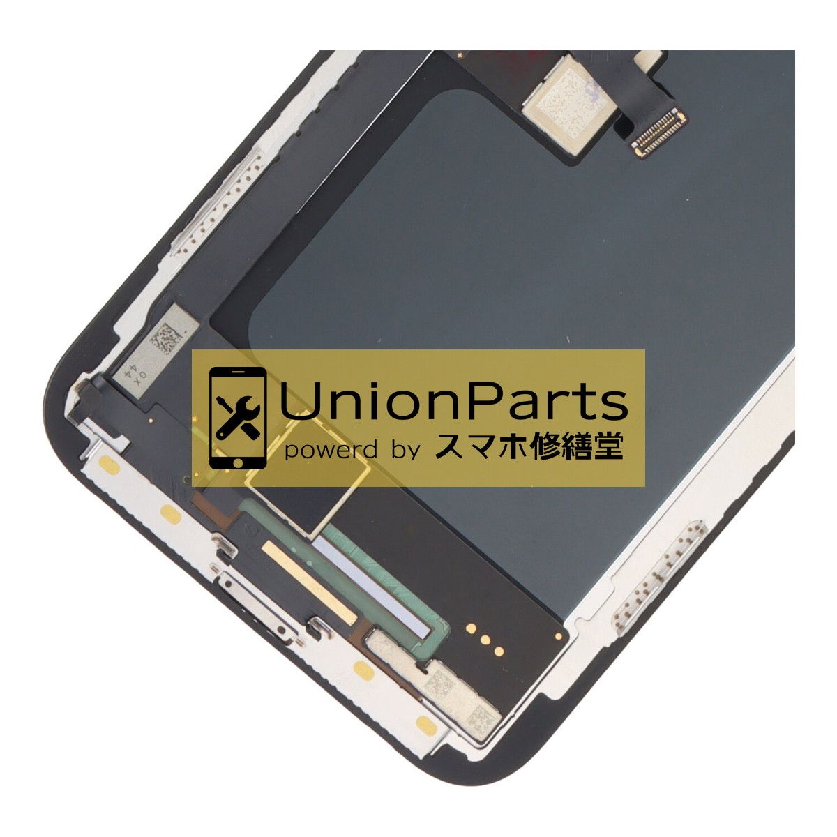 iPhone X 交換用 フロントパネル ディスプレイ 修理用 画面 ガラス 