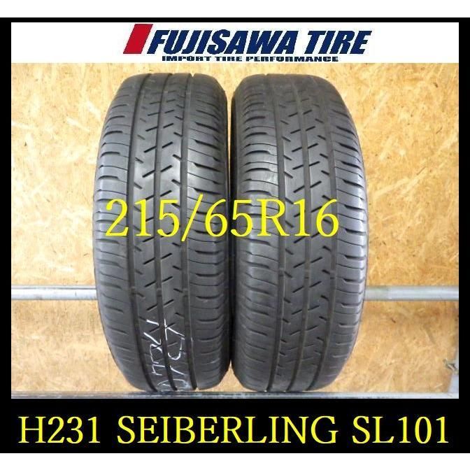 【H231】KM4307245 送料無料◆2024年製造 約8部山◆SEIBERLING SL101（BS)◆215/65R16◆2本 車 【H231】KM4307245 送料無料◇2024年製造 約8部山◇SEIBERLING SL101（