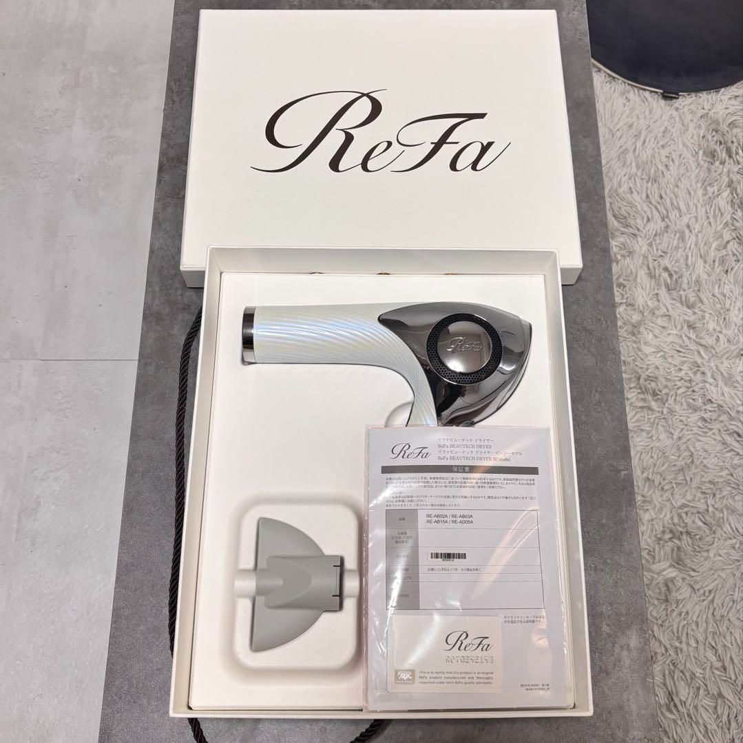 refa ヘアドライヤー ホワイト 2023年製 refa ヘアドライヤー ホワイト 2023年製 新品未使用 - メルカリ