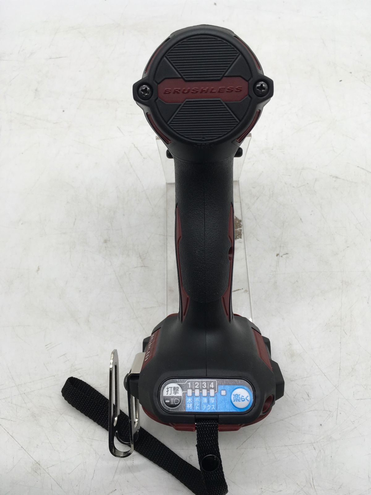 18v充電式インパクトドライバ