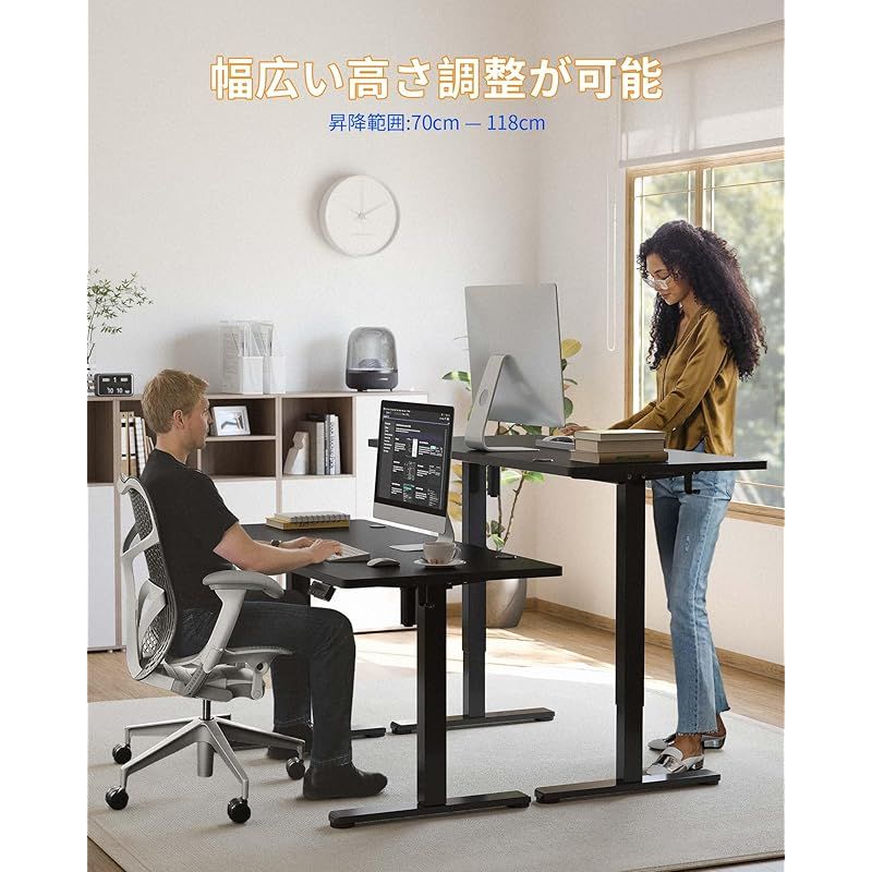 昇降デスク ヴィンテージブラウン スタンディングデスク