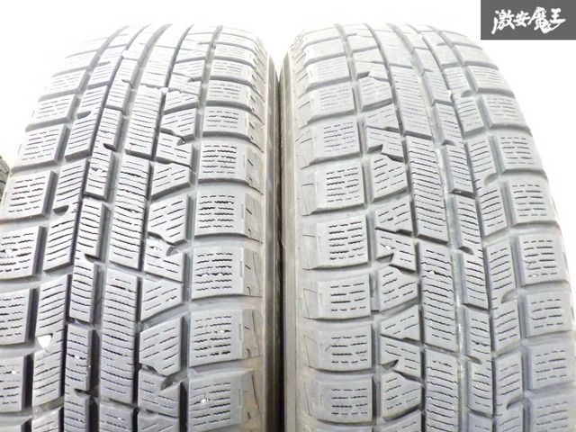 175|65R15