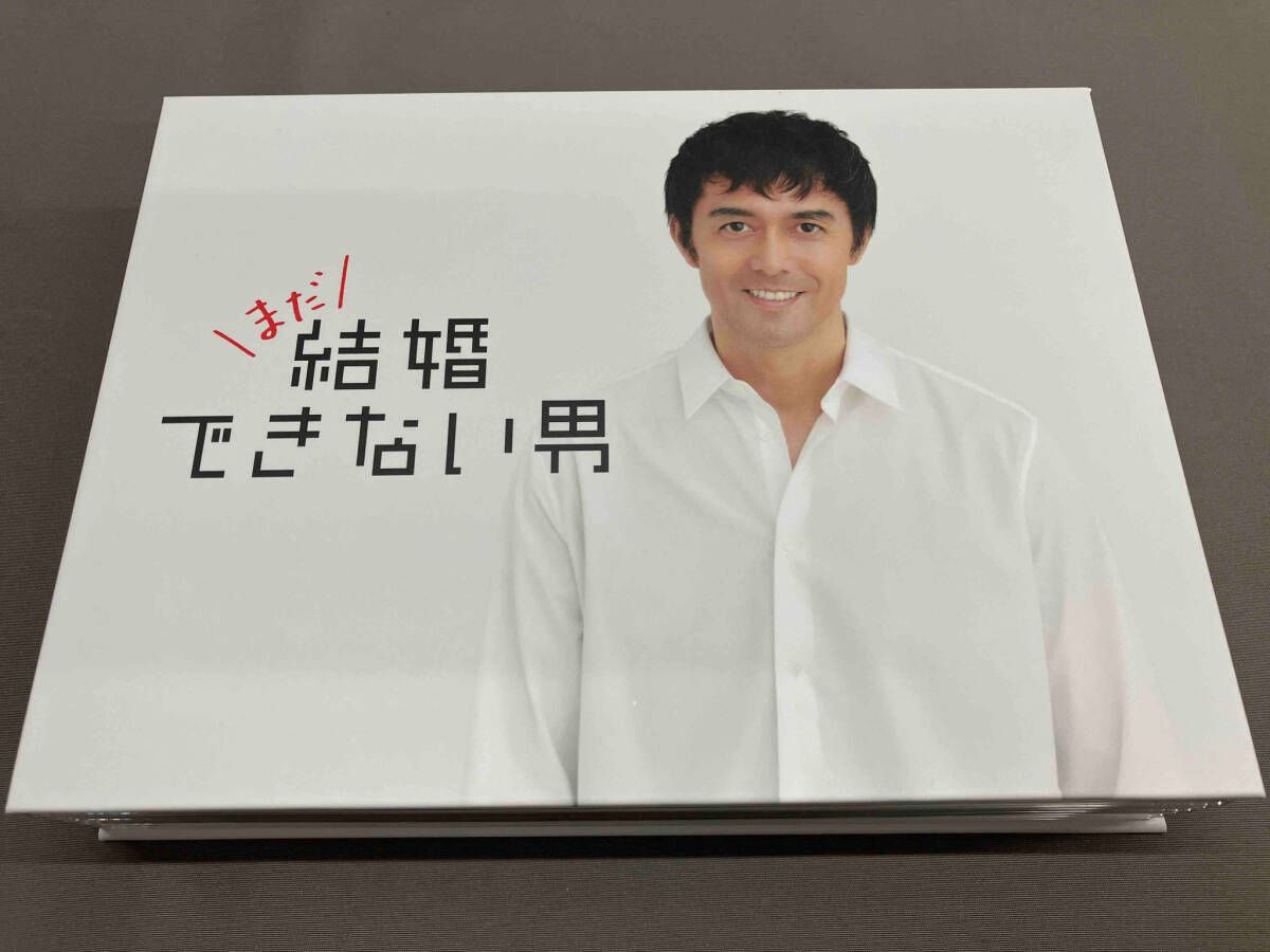DVD】まだ結婚できない男 DVD-BOX 阿部寛 吉田羊 稲森いづみ 奈緒他