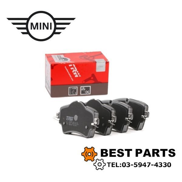 BMW MINI フロントブレーキパッド F55 56 57 CooperＳ 34116860017|34106874034 TRW 純正OEM 泣き止パッド付