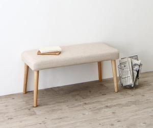 最大205cm 3段階伸縮 ワイドサイズデザイン ダイニング BELONG