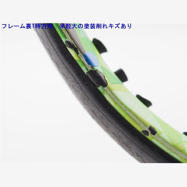 中古 テニスラケット ヨネックス イーゾーン 100 2017年モデル