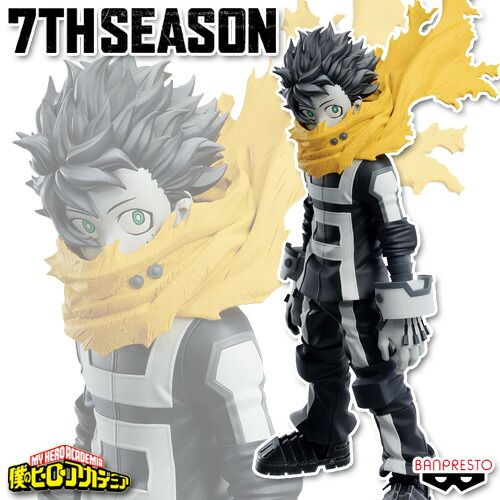僕のヒーローアカデミア 7TH SEASON FIGURE IZUKU MIDORIYA 緑谷出久  