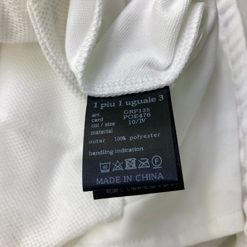 サイズ 4 1PIU1UGUALE3 GOLF GRP135 ハーフパンツ 総柄 ホワイト系 240101472642 ゴルフウェア メンズ ストスト LLC-HASEGAWATOSO_COM