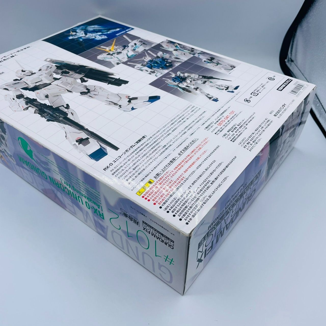超合金　メタルコンポジット　RX-0 ユニコーンガンダム(覚醒仕様) GUNDAM FIX FIGURATION METAL COMPOSITE ユニコーンガンダム