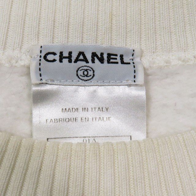 01AW シャネル CHANEL ヴィンテージ オールド マドモアゼル ボーダー柄 ...