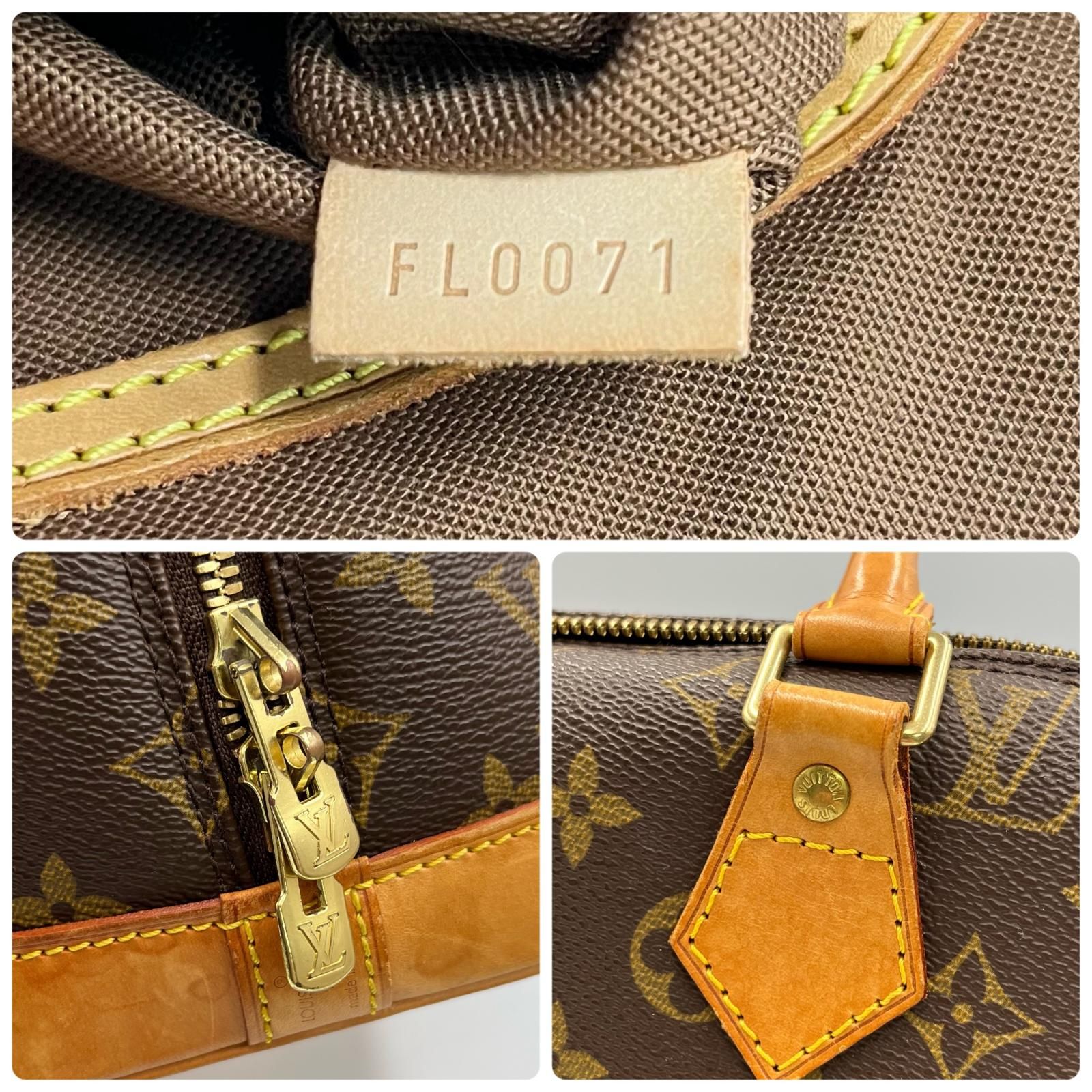ルイヴィトン LOUIS VUITTON ハンドバッグ アルマPM M51130 モノグラムキャンバス ブラウン レディース DECORATOM_COM_BR