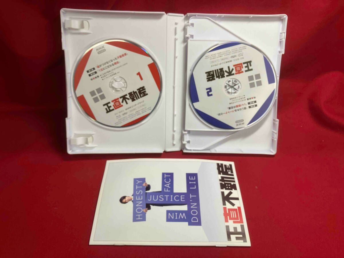 正直不動産 ブルｰレイBOX(Blu-ray Disc) 山下智久 - メルカリ