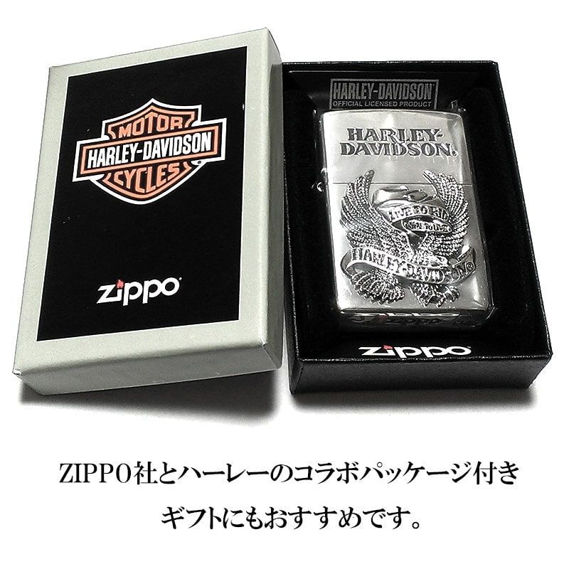 ZIPPO ハーレー ダビッドソン ジッポ ライター シルバー ビッグメタル イーグル 鷲 HARLEY-DAVIDSON 日本国内限定モデル ギフト  かっこいい メンズ - メルカリ