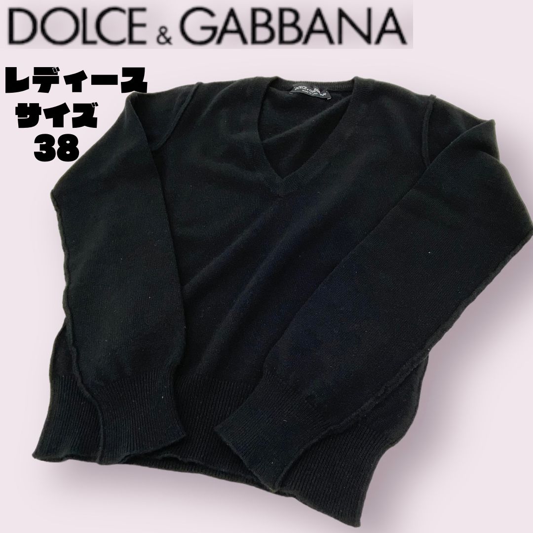 DOLCE&GABBANA ドルチェアンドガッバーナ ニット Vネック セーター ブラック - メルカリ