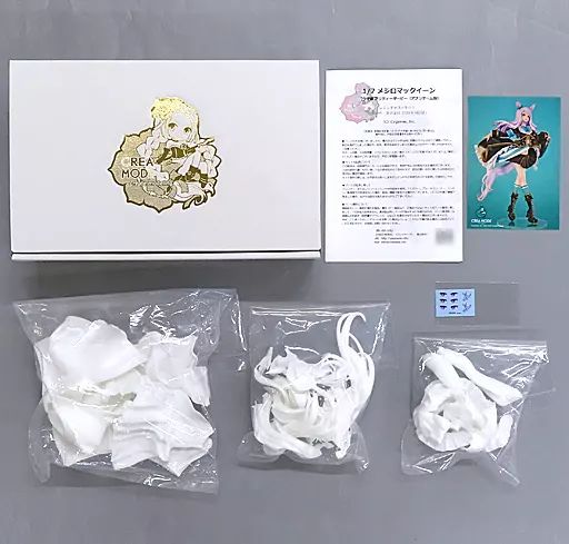 メジロマックイーン ガレージキット ウマ娘】ウマ娘 メジロマックイーン 初心者がガレージキットを作る