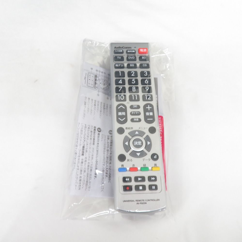 AQUOS - シャープ AQUOS (アクオス) テレビ 液晶テレビ 40型 2013年製 リモコン互換品 暗証番号不明 年齢制限番組視聴不可 LC-40H9 シャープ AQUOS アクオス テレビ 液晶テレビ 40型 2013年製
