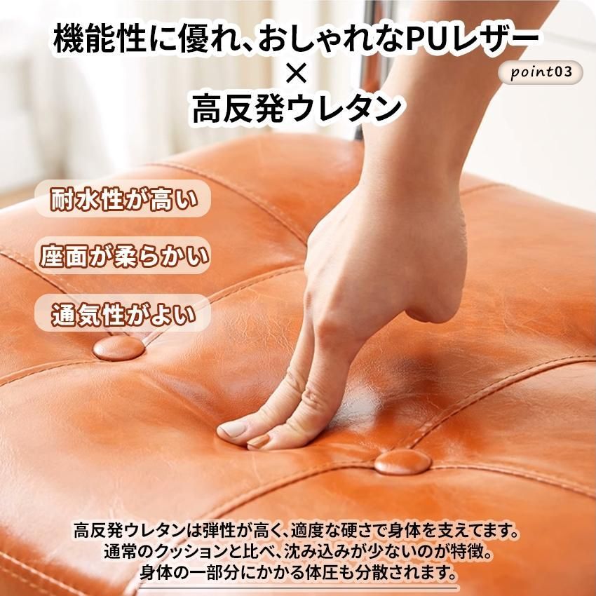 チェスカチェア クッションダイニングチェア