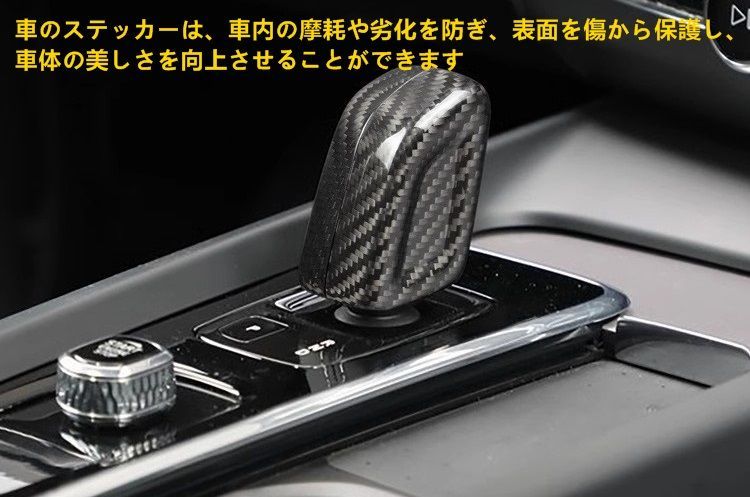 保護 2個