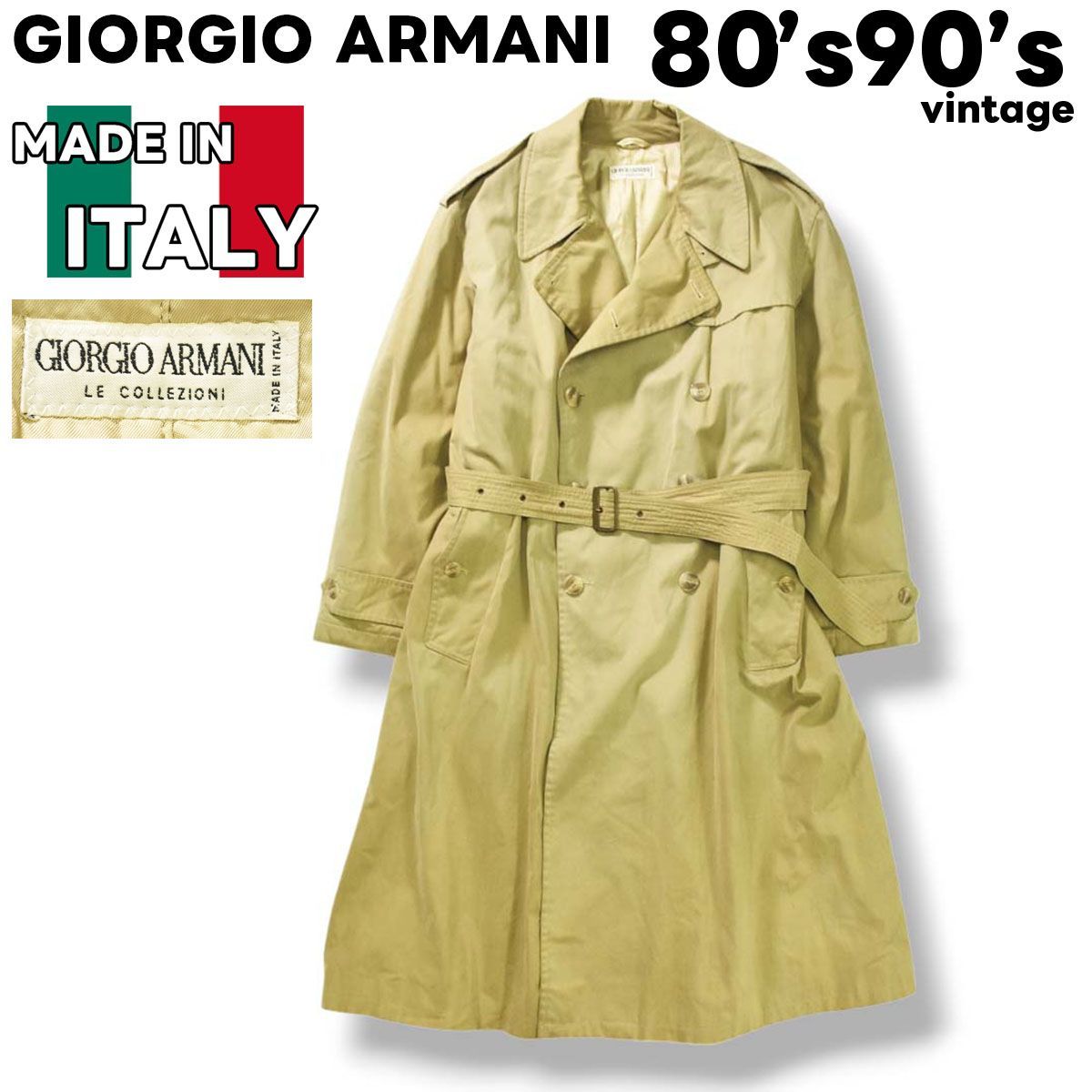 80-90s Emporio Armaniベージュ トレンチコート ヴィンテージ