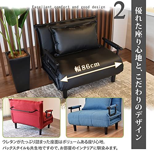 24時間以内発送。 タマリビング Tamaliving ソファベッド ビータIV ブラウン 幅100cm 内幅86cm シングル 折りたたみベッド コンパクトベッド ソファーベッド 50000494 ブラウス