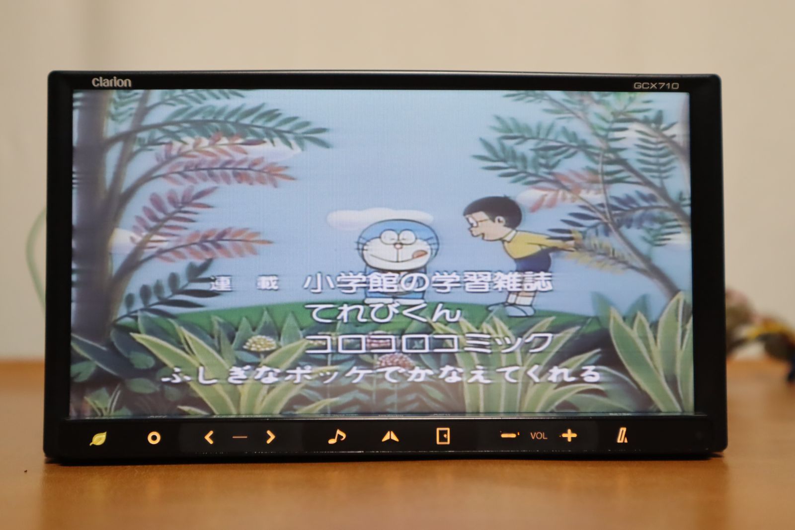 ☆GCX710☆ NX710同等品 クラリオン SDナビ 地デジ Bluetooth