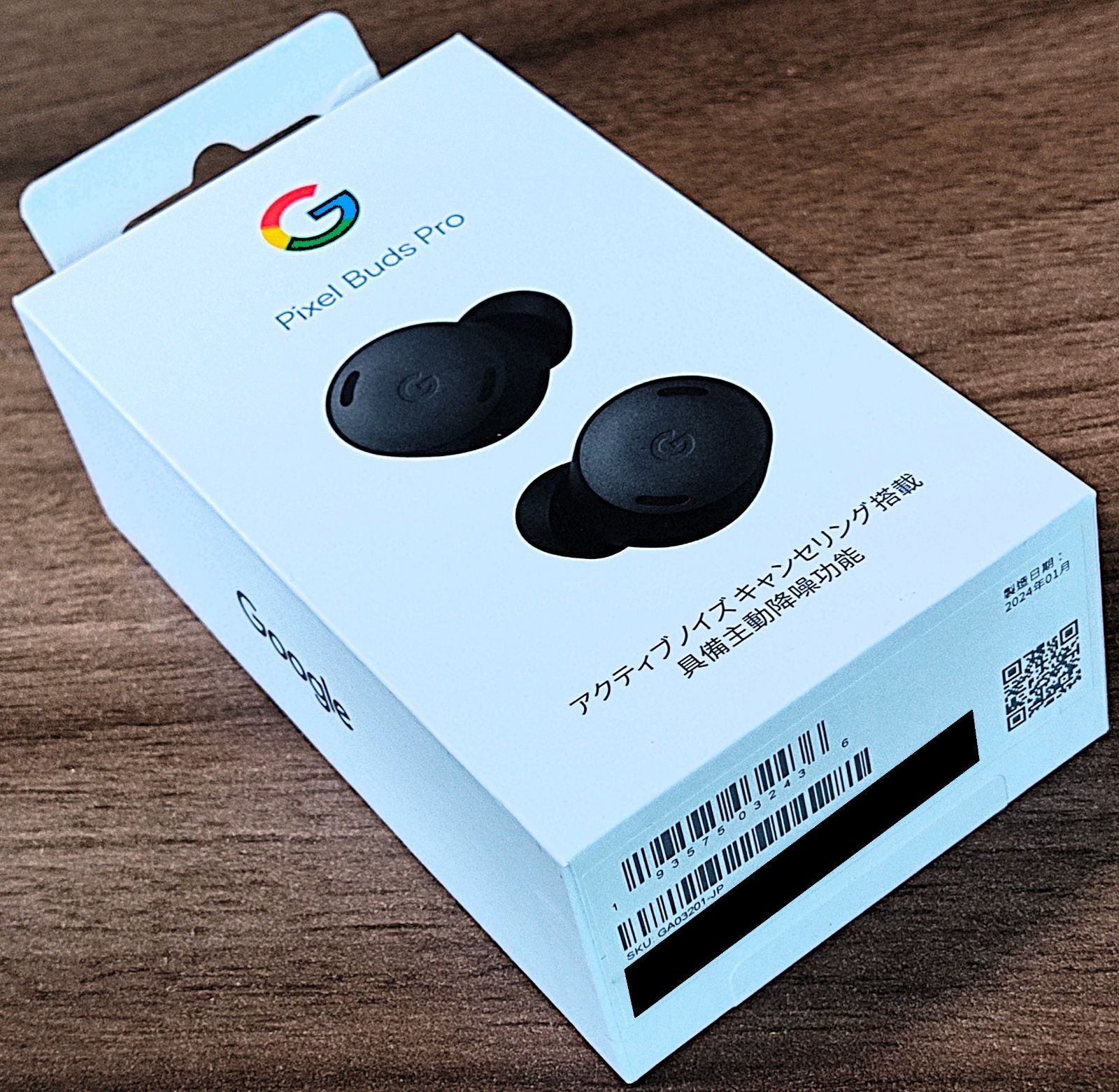 ワイヤレス充電 チャコール