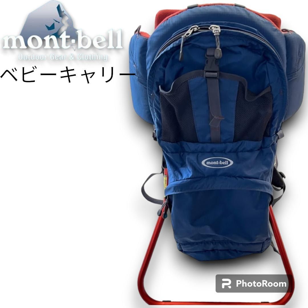 mont-bell ベビーキャリア 背負子 ハイキング 登山 子供 赤ちゃん 