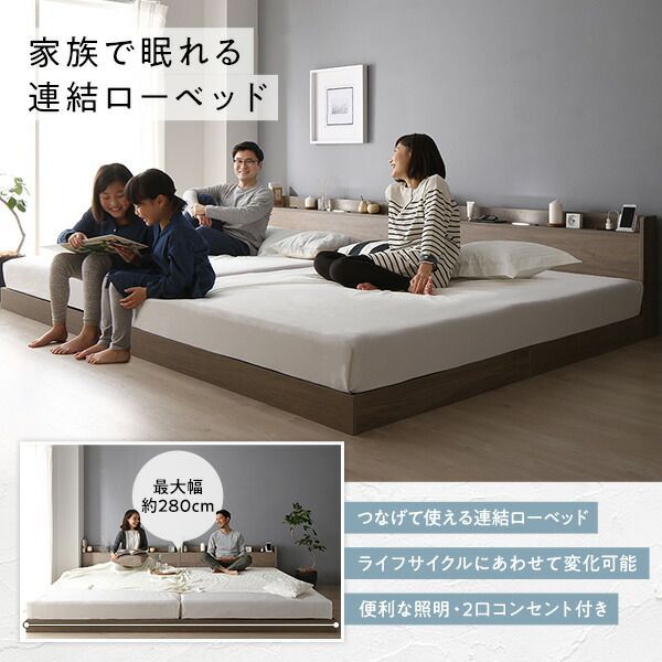 照明付き 宮付付き