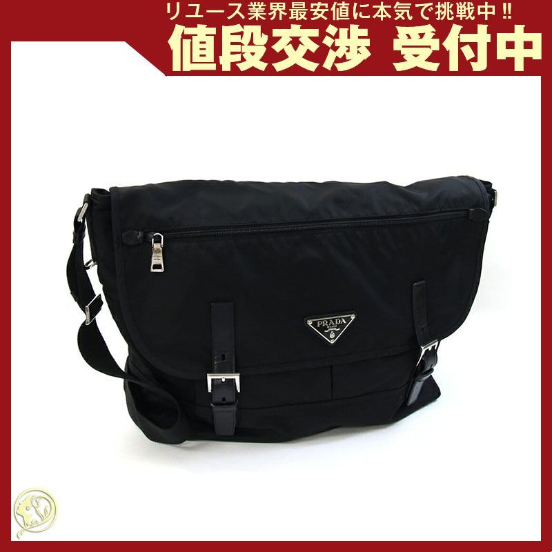PRADA メッセンジャーバッグ BT0696