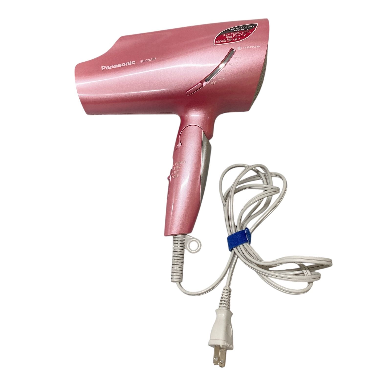 Panasonicドライヤーナノケア EH-CNA97