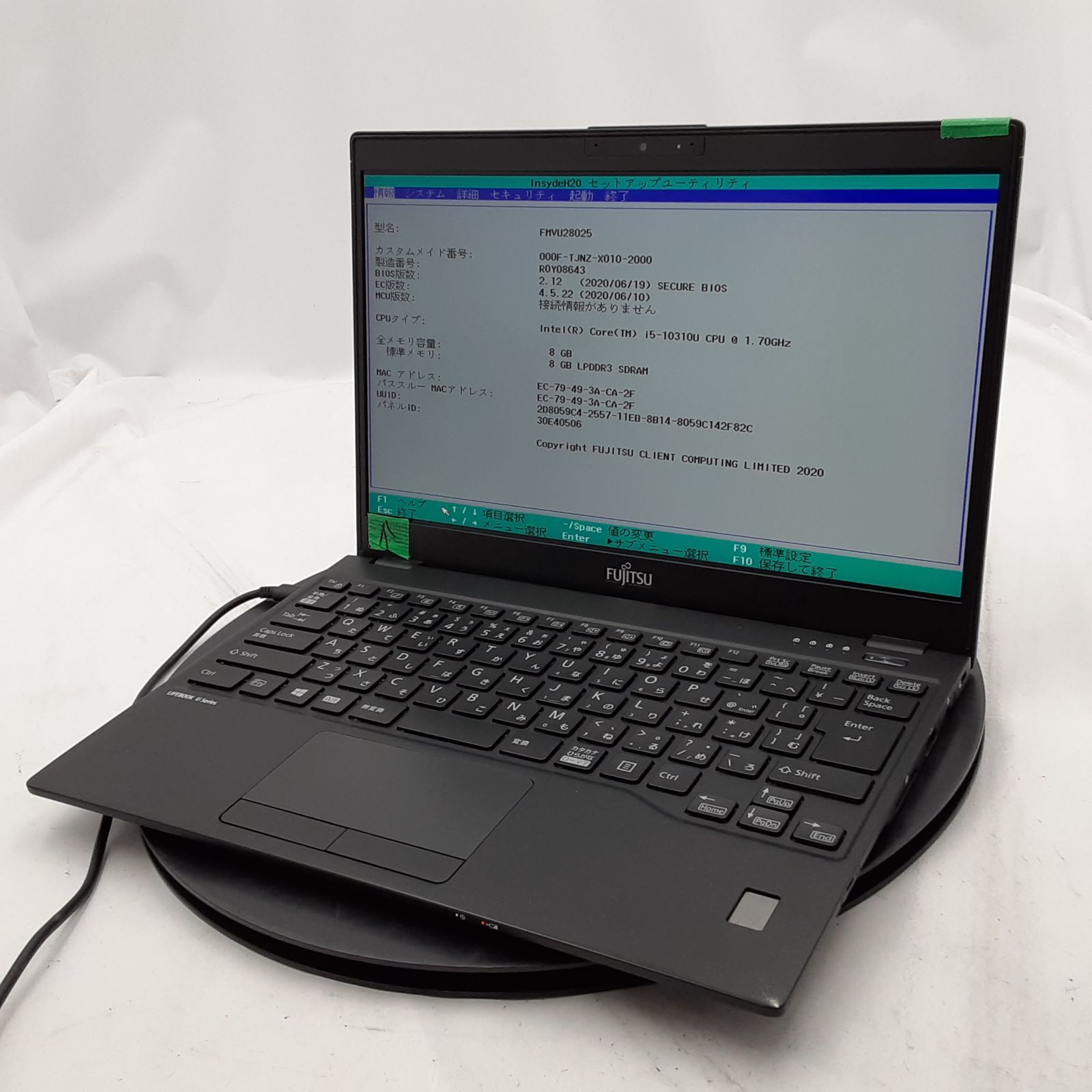 2019年製 SHARP 乾燥付き縦型洗濯機 5.5.kg/3.5kg 【公式通販】