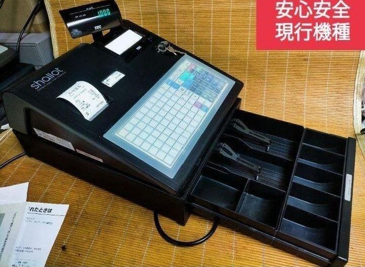 テックレジスター FS-700 設定無料 現行機種 店名無料 338833