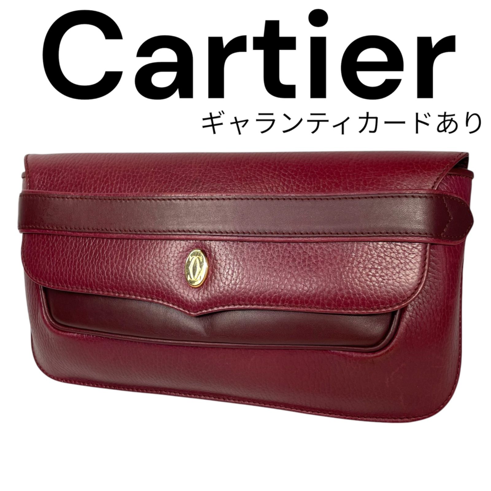 ヴィンテージ　カルティエ　マスト ドゥ カルティエ　レザー　クラッチバッグ faa638a2ddd34c15649c3efe617bd2