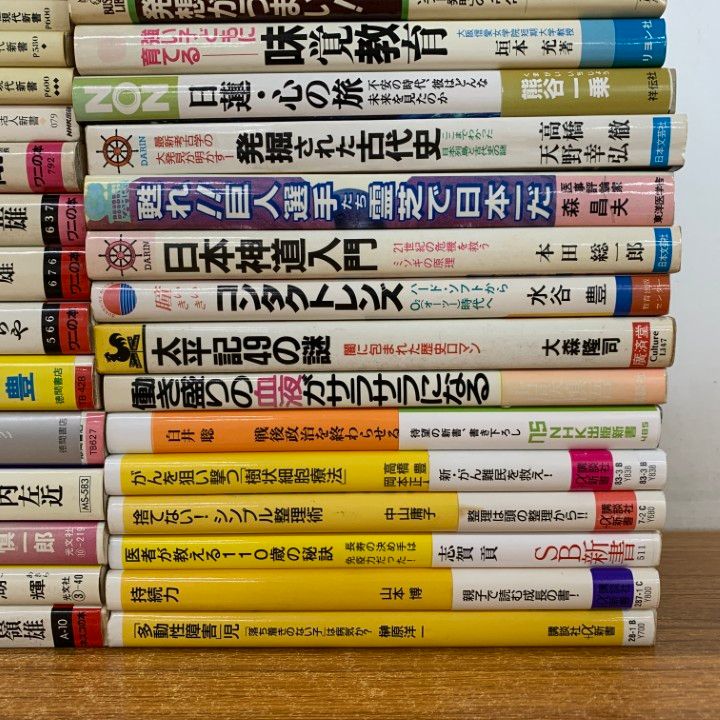 △01)【同梱不可】雑学・学術新書 まとめ売り約40冊大量セット