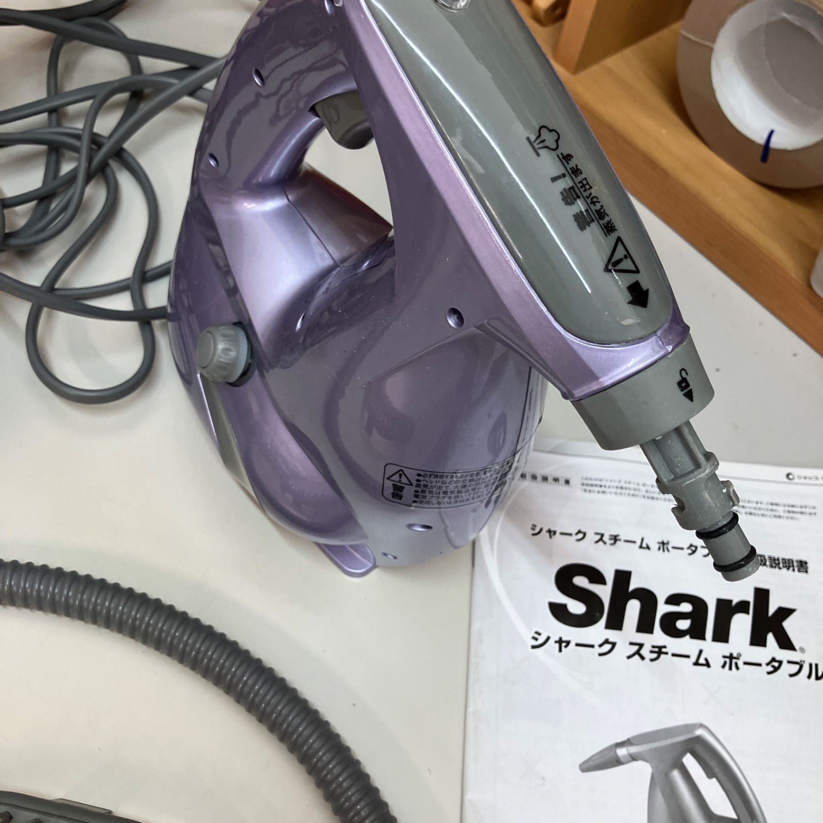 美品Shark Portableスチームクリーナーシャーク ショップジャパン