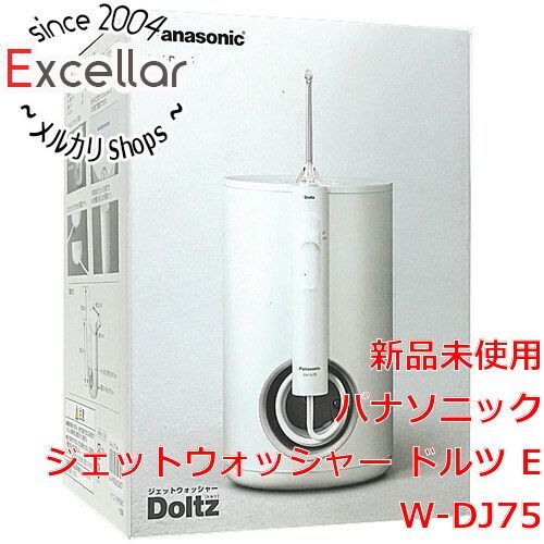 新品口腔洗浄器 ジェットウォッシャー Doltz（ドルツ） EW-DJ75-W