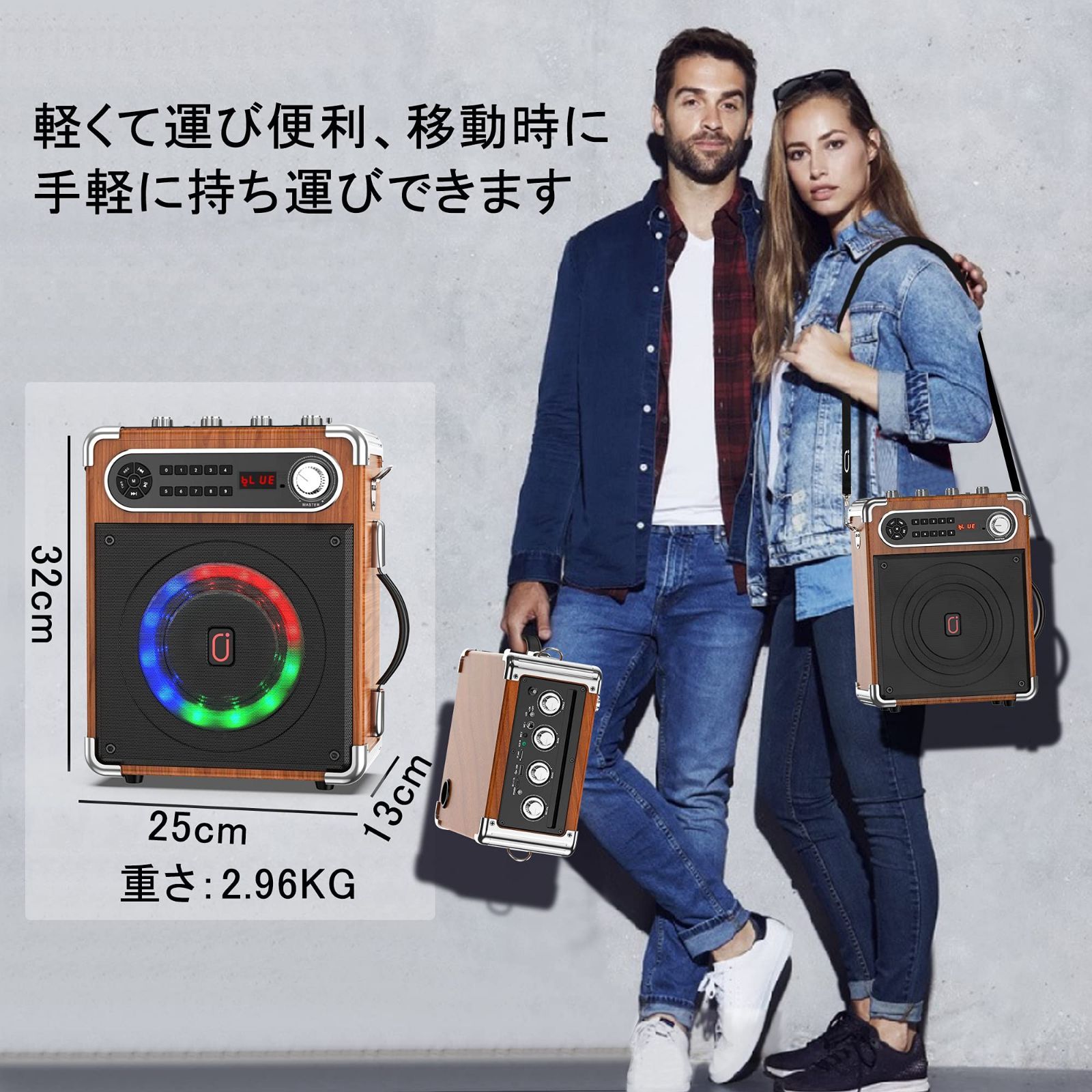 TOA ER-2115 拡声器 ショルダーメガホン マイク付 ショルダーメガホン 15W (ER-2115) | TOA株式会社