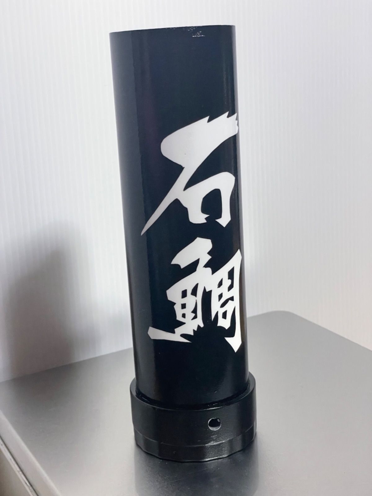 2個セット　ハンドメイド　石鯛竿立て　デザイン選べます 2個セット ハンドメイド 石鯛竿立て デザイン選べますの通販 by