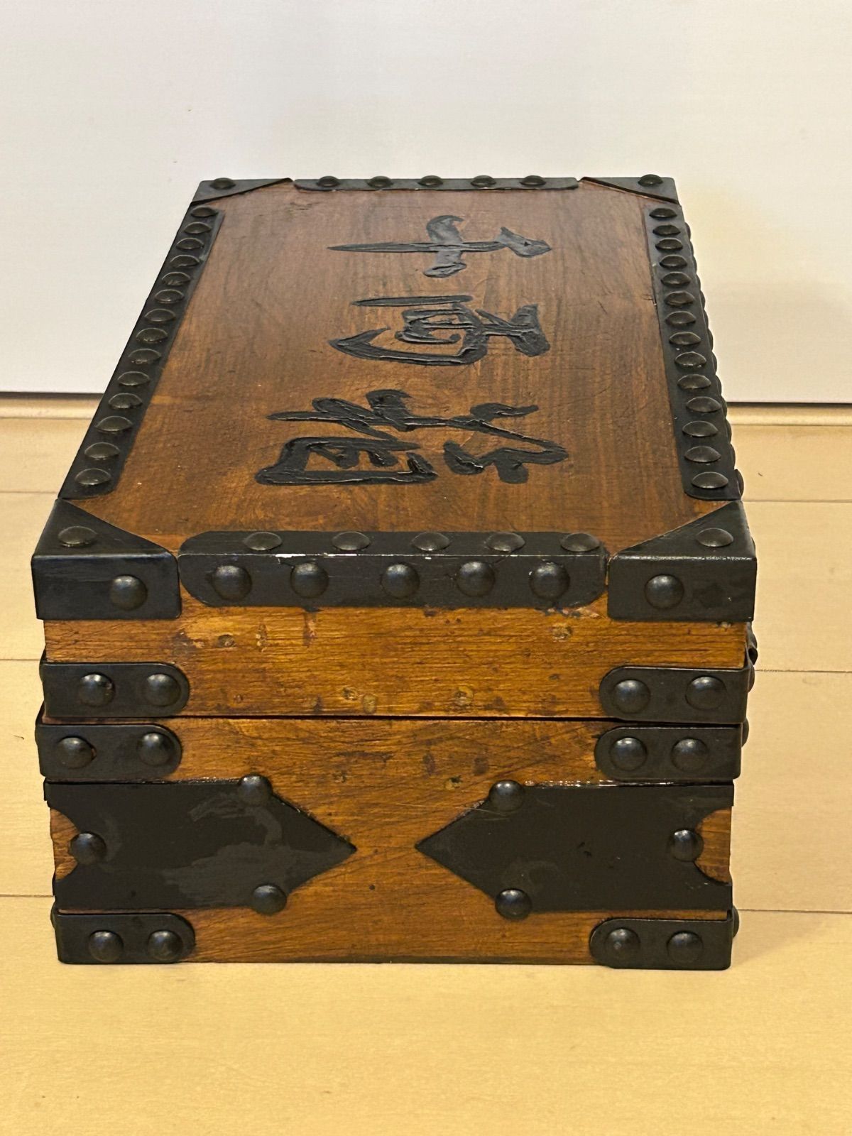 千両箱 アンティーク錠前付き 手作り品