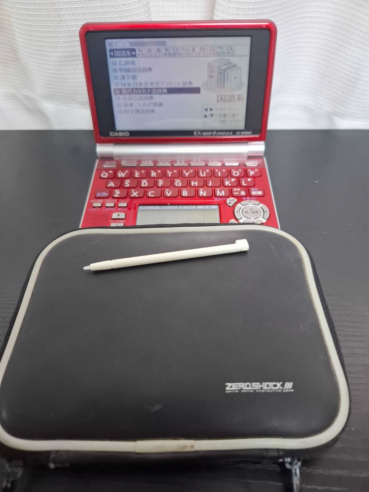 カシオ 電子辞書 EX-word XD-SW6400 ケース付き - メルカリ