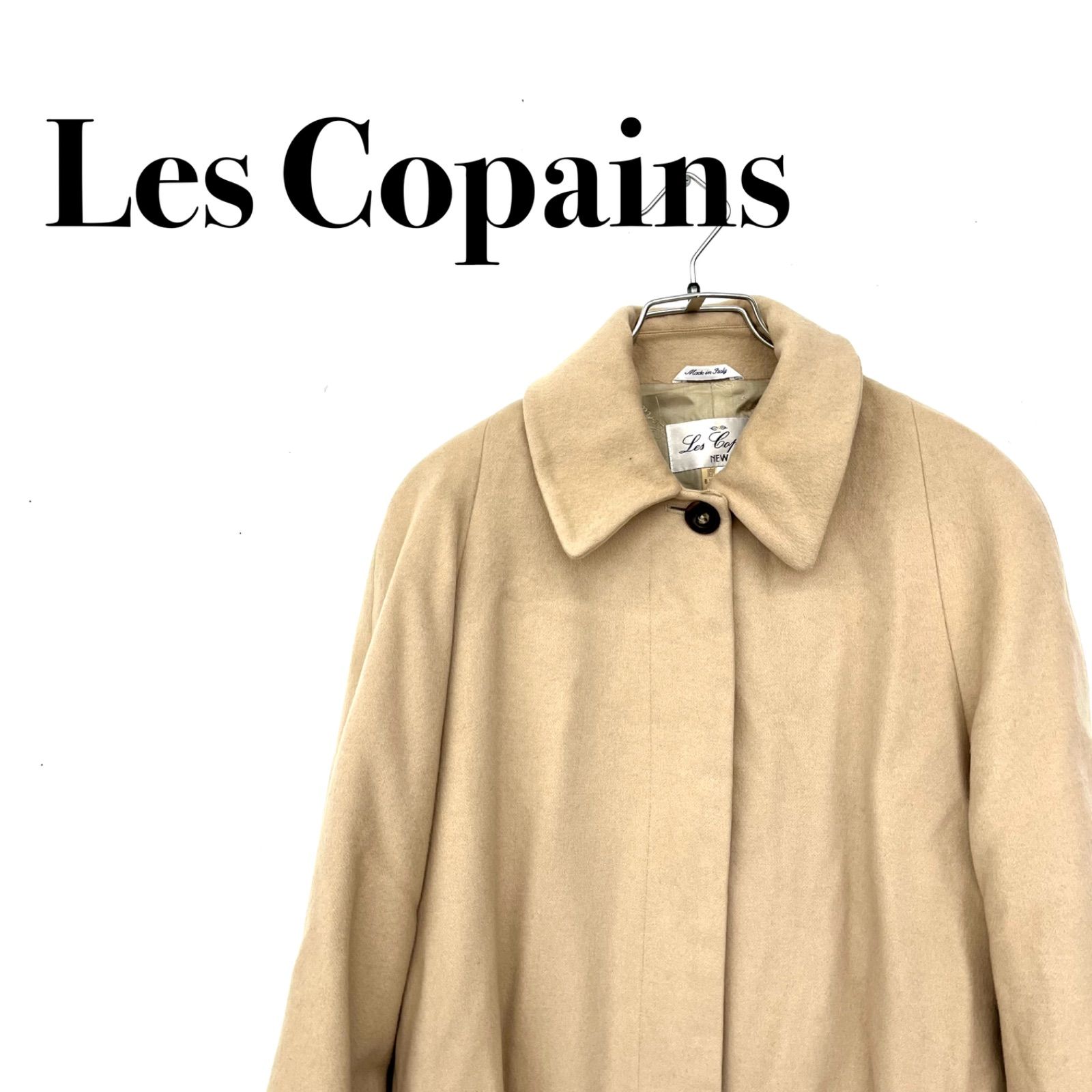 Les Copains レコパン カシミヤ100% コート ロングコート 40サイズ L