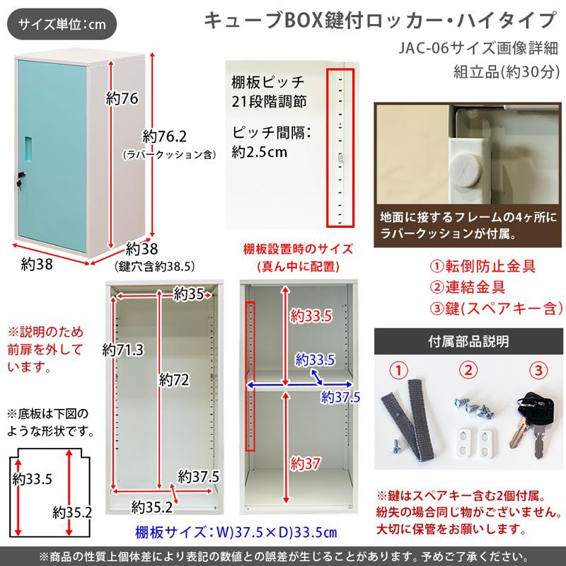 ハイタイプ